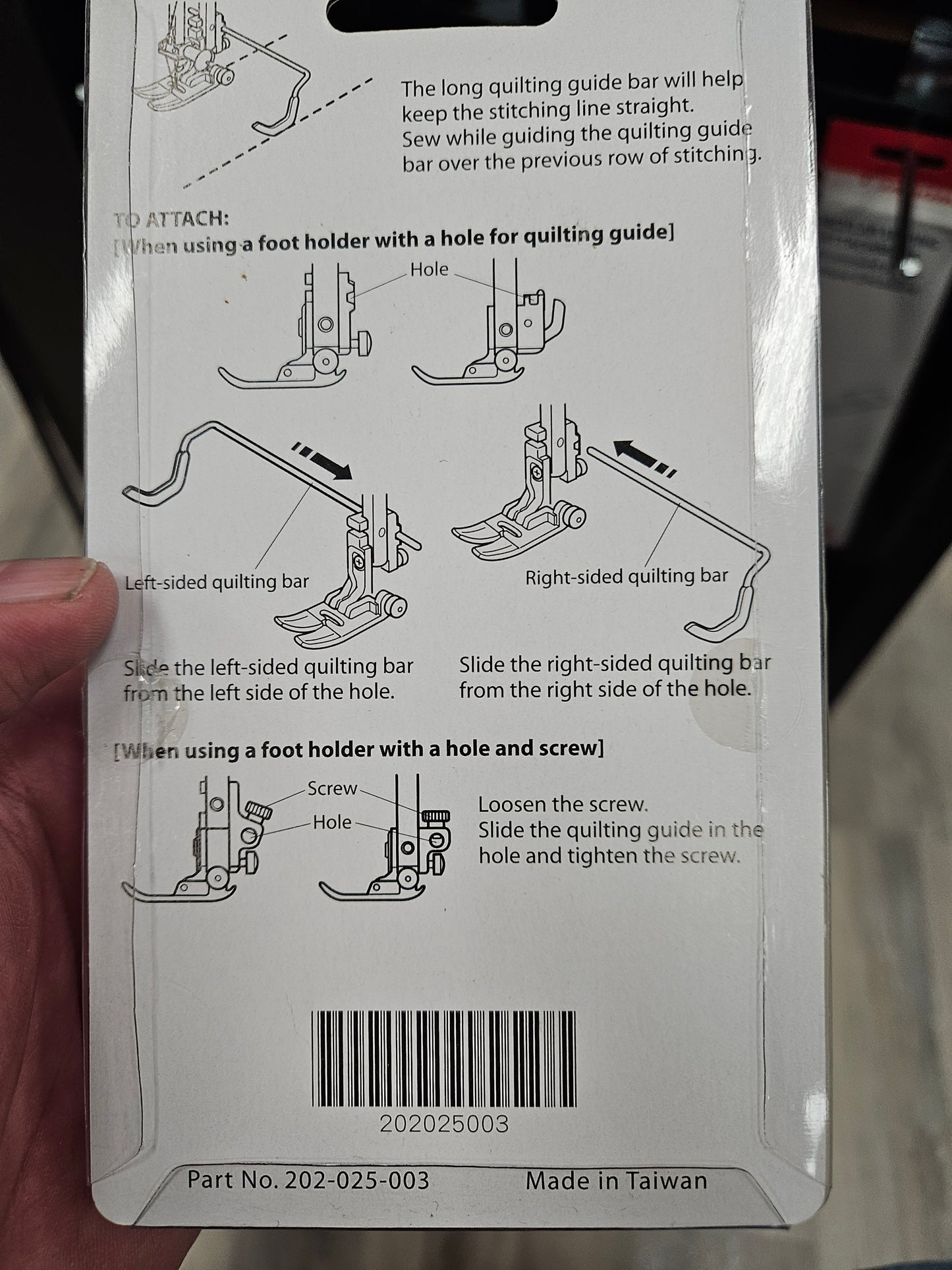 Janome Long Quilting Guide Bar Set