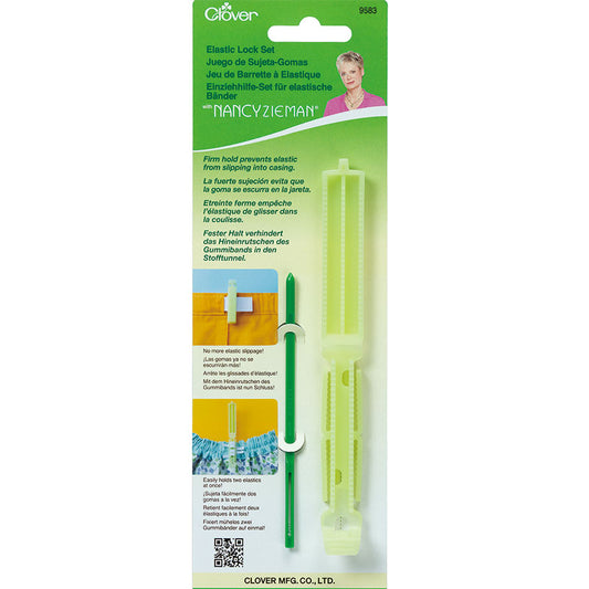 Elastic Lock Set - Clover