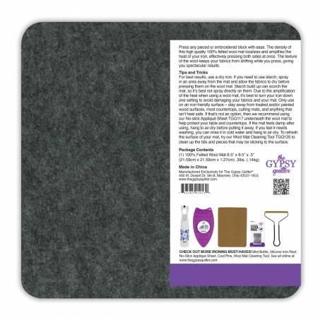 Wool Pressing Mat 8-1/2in x 8-1/2in x 1/2in Thick