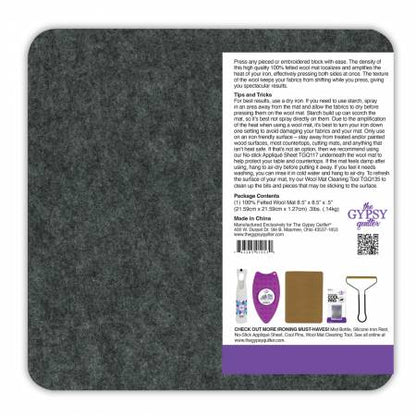 Wool Pressing Mat 8-1/2in x 8-1/2in x 1/2in Thick