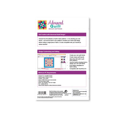 Brother Advanced Quilt Design Software