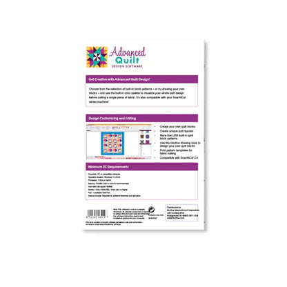 Brother Advanced Quilt Design Software