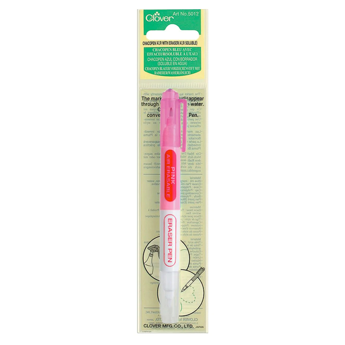 Clover Chacopen with Eraser